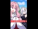 祠を壊したのは誰や？