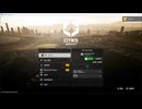 PC-XGPU《城市：天际线2》第一期 (2)