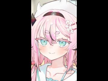 脱力系ヒメがひたすら好きと言い続ける動画【リメイクショート】
