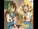 【汚してみた】じゃんけん４