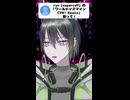 ryo (supercell) / ワールドイズマインCPK! Remix 歌ってみた！