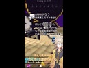 【ANNI】ウィザードvsボスバフスティール【VOICEVOX：春日部つむぎ実況】