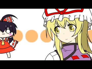 【東方手書き】ブチギレ!!れいむちゃん☆3671【ゆっくり】