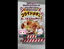 [松山食品]美味しいけどフライドチキンではないコーンスナック-ビッグテキサスコーンフライドチキン#shorts