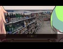 【洒落怖】コンビニのモニターに映る女…気が付くと後ろにいた