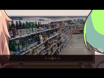 【洒落怖】コンビニのモニターに映る女…気が付くと後ろにいた