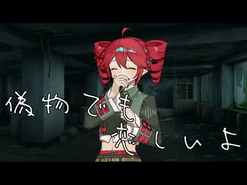 【失恋動画投稿祭】偽物でも、恋しいよ