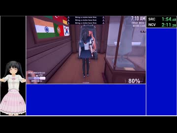 【Yandere Simulator】アイアンメイデンRTA ２分３９秒２８