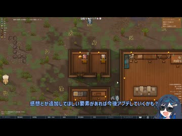 最近作ったMOD紹介