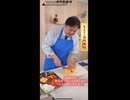 ギコギコはしませんで有名な福島豊、ついにTikTokで実演