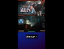 チャージプラズマの吹かし過ぎに注意【SYNDUALITYEchoofAda】