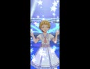 ミリシタ縦AUTO PLAY動画 「Stick to my weapon」 福田のり子 イベント衣装
