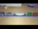 [youtube]じゃんけん列車をやってなんとなく思いついたやつ