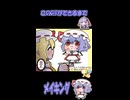 【レミリアのGIFができるまでメイキング】