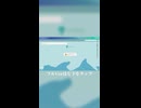 【歌ってみた 相】ブループラネット／歌ってみた ver.テトログ