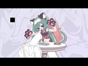 ざこ