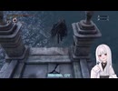 ブラボ実況＃6上位者