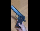 手が小さい人向けハンドガンおすすめ三選