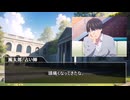 【ゆっくり人狼】人狼備忘録 ～色々かけてしまった村～ 2日目【14D猫】