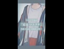 【予告】少年声単独音音源、まもなくお披露目！