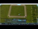 PC-XGPU《城市：天际线2》第一期 (5)