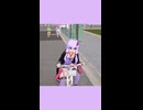 【四国めたん・ずんだもん】結月ゆかりさんを追跡【ショート】