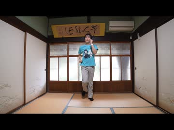 【アニー】「アニマーレ・ファンファーレ」を踊ってみた！！【  #頑張れニコニコ超会議2026 】