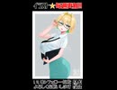 【メイキング動画】週刊パルスィ109【水橋パルスィ】