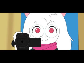【Ralsei】大女優さん【utau cover】