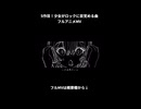 5作目！少女がロックに目覚める曲！フルアニメMVも作りました！