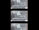 戯言スピーカー／おやすみなさい【歌ってみた】