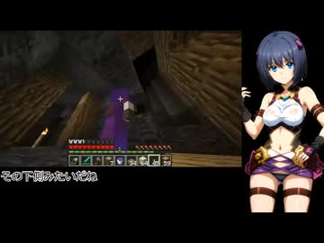 【Minecraft】エレンとサーシャのパーマデスモードBTW CE縛りもあるよ17【魔弾の王シリーズ】