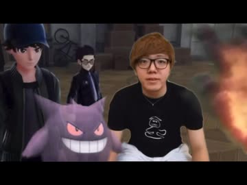 まだポケモンマスターめざすぜ！！　後