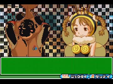 【チートバグ】 ﾑｼｷﾝ part6 (3/3)