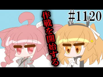 【足立レイ・重音テトSV】買う？買わない？①【日常HANASU・SynthV1120】