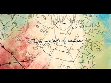 【XFD】がく汰 1st full Album - Thank you (not) my weakness.