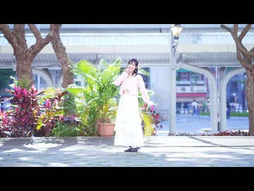 【夏川千晴】春裏々 踊ってみた【超会議踊オフ2026】