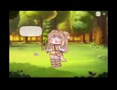 鳥取に思いを馳せるバター