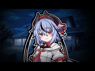 飛梅の恋は夜に流れ