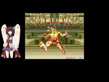 [TAS] [AC] 餓狼伝説 ジョーTAS