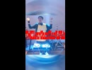 【 #ニコニコ超会議2026 】#THEUserVocaNico2026  DJ音ノ奏人 Vocalo DJmix Ver.Collect (short)