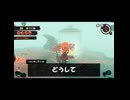ショートにしては長く、通常の動画にしては短い、退屈でわくわくしない麦茶のような動画１