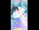 バース版チョコッティこちょハート　（ショート）　にじむらさん＆リング