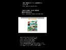 【絵本】 絵本「ずけいのせかいのものがたり」シリーズ【宣伝】