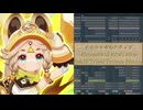 カチーナのキャラクタートレーラーの曲をTribal Technoでアレンジしてみた【Genshin Impact -原神-】