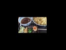 伝丸ラーメン 期間限定 ざるつけ麺