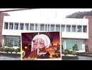 屋外で聞けるレヴィモーター音