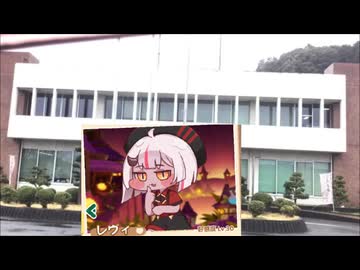屋外で聞けるレヴィモーター音