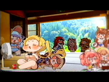 もちほっぺ達の夏