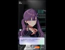 【学マス】手毬のお願いを断れずになんでもやってくれる燐羽